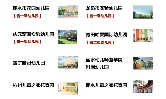 牛年从头牛到尾！2021年哈灵新春招聘开始啦~(图4)