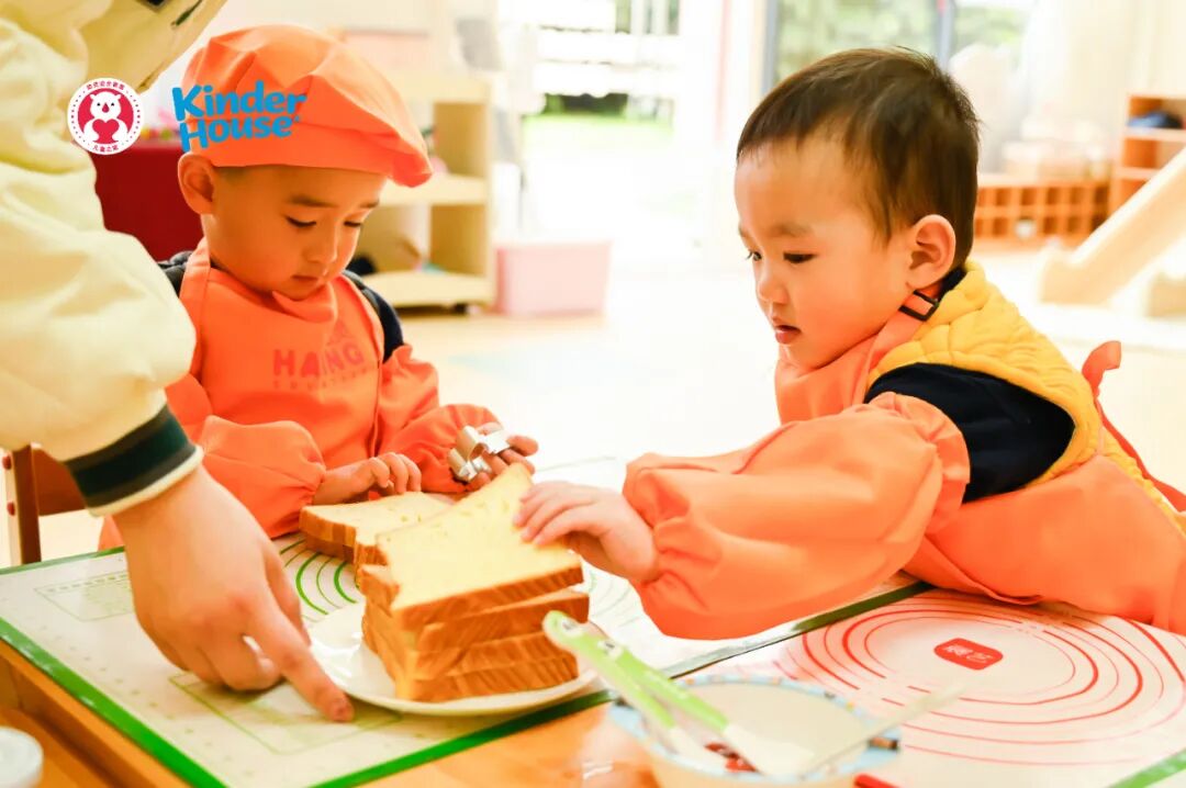 【托育前沿】家庭式托育该往哪儿发展？(图12)