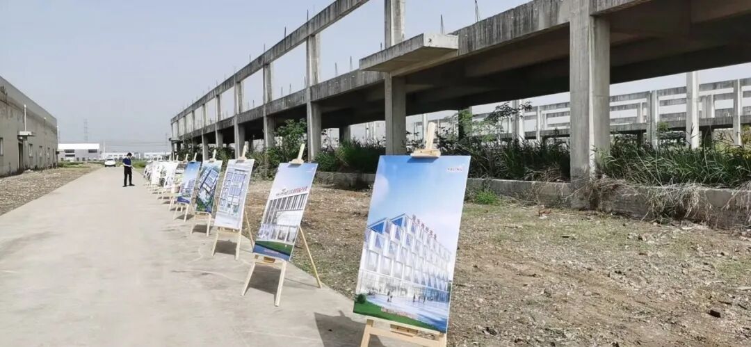 好消息！哈灵（江苏）教育装备产业园项目正式启动！(图8)