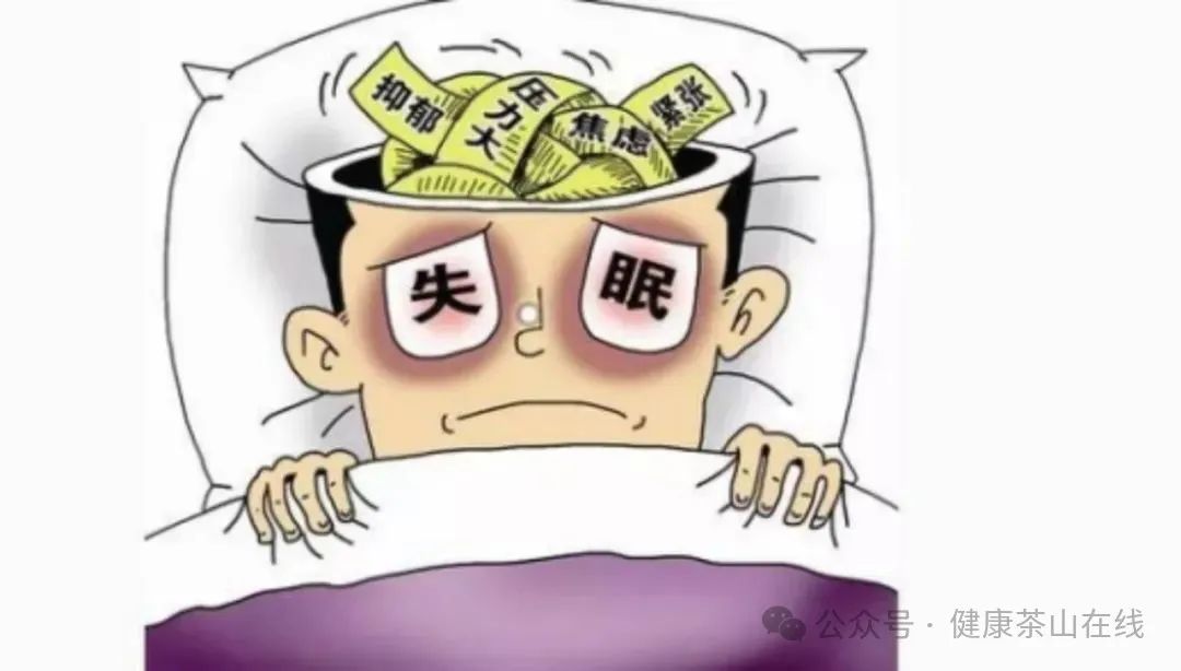 【专家门诊】心理卫生门诊专家11月份坐诊时间安排