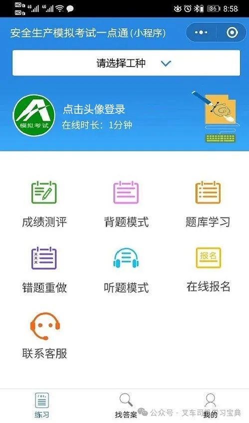 柜门电控锁_控制柜门锁_sj柜门锁