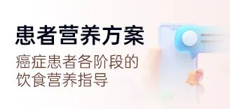 hl在医学上是什么意思【MEK抑制剂】新一代靶向药HL-085终于启动临床，现正急招非小细胞肺癌患者！_https://www.jmylbn.com_新闻资讯_第30张