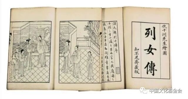 一个字讲完中国古代女性的地位变迁史