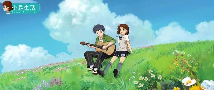 手游版“李子柒”《小森生活》的田园生活为何深受国人喜爱?