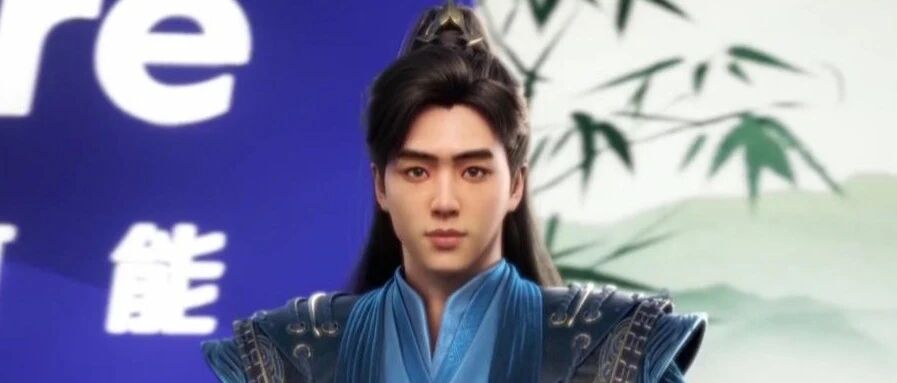 《庆余年》手游首测在即 “范闲”亮相腾讯游戏年度发布会亲自“带盐”