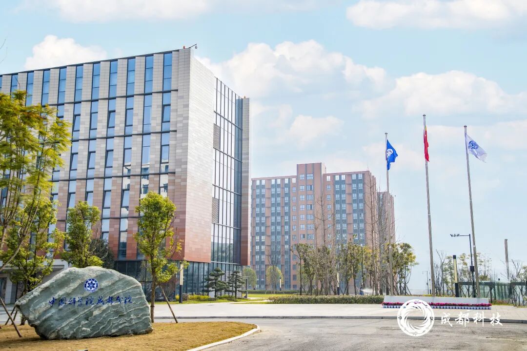 国字号大学落地成都，今年9月即可开学！