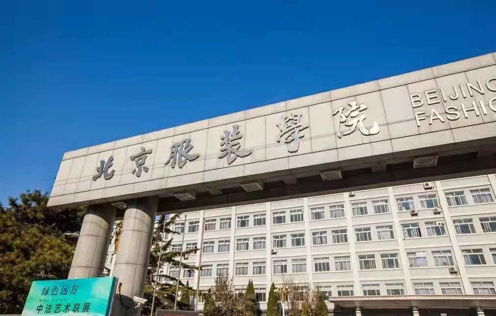 浙江科技学院2020录取分数_2023年浙江理工大学科技与艺术学院录取分数线(2023-2024各专业最低录取分数线)_浙江理工大学科技学院分数线