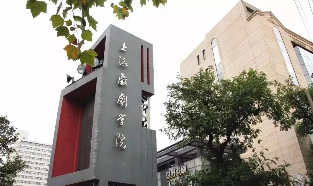 浙江理工大學(xué)科技學(xué)院分?jǐn)?shù)線_浙江科技學(xué)院2020錄取分?jǐn)?shù)_2023年浙江理工大學(xué)科技與藝術(shù)學(xué)院錄取分?jǐn)?shù)線(2023-2024各專業(yè)最低錄取分?jǐn)?shù)線)