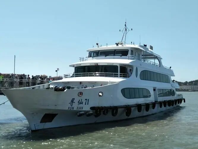 长岛船票_2021长岛船票价格_长岛船票多少钱一张