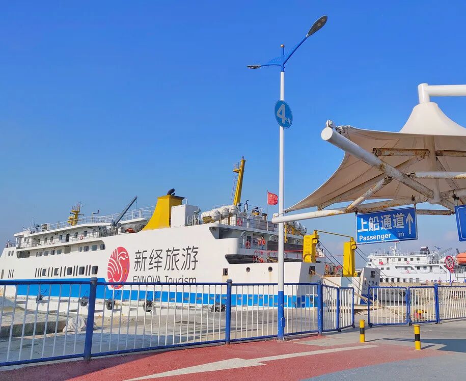 2021长岛船票价格_长岛船票多少钱一张_长岛船票