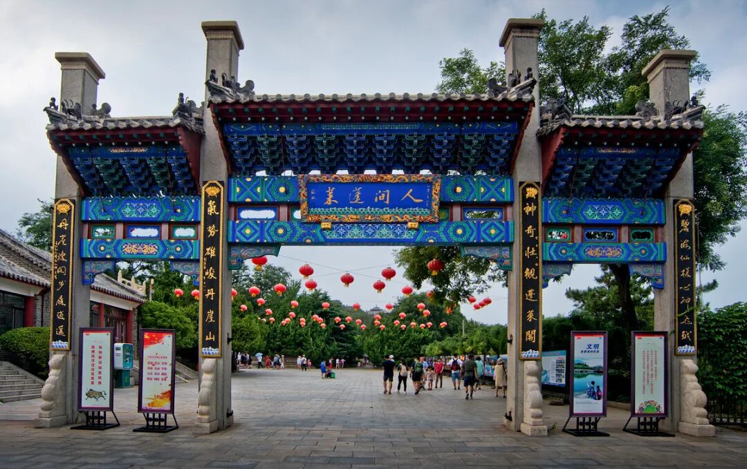 2021长岛船票价格_长岛船票_长岛船票多少钱一张