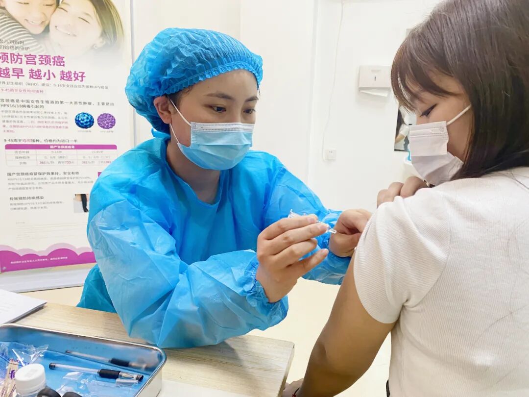 预约接种电话:0532-55721222请提前进行预约开启女性预防宫颈癌疾病的