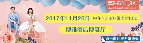 这位嘉兴妈妈怀孕后第一次产检!排队两个多小时,医生却这样说…