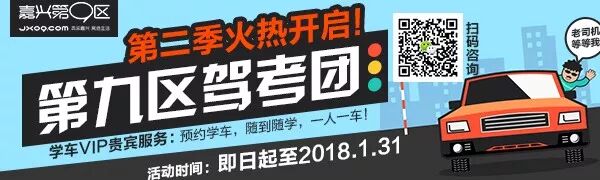 嘉兴媳妇口述:我50岁的婆婆生了个二胎,公公居然对我说...