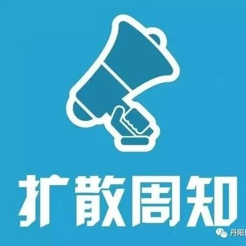 看CBA这些东西不能带！信息汇总↘