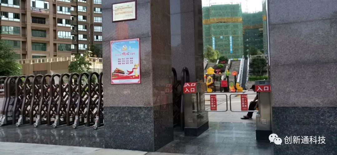 擺閘,三輥閘,速通閘,旋轉(zhuǎn)閘,平移閘,一字閘,人臉識別，