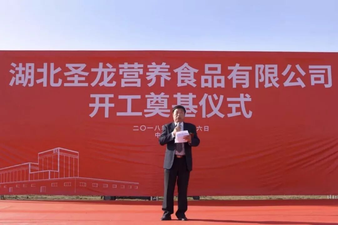 微信图片_20181107224153