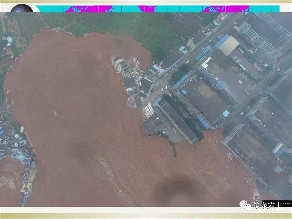世界难题！崩塌、滑坡地质灾害勘查技术要点及案例分析的图15