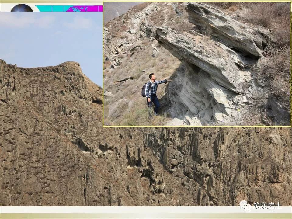 世界难题！崩塌、滑坡地质灾害勘查技术要点及案例分析的图104