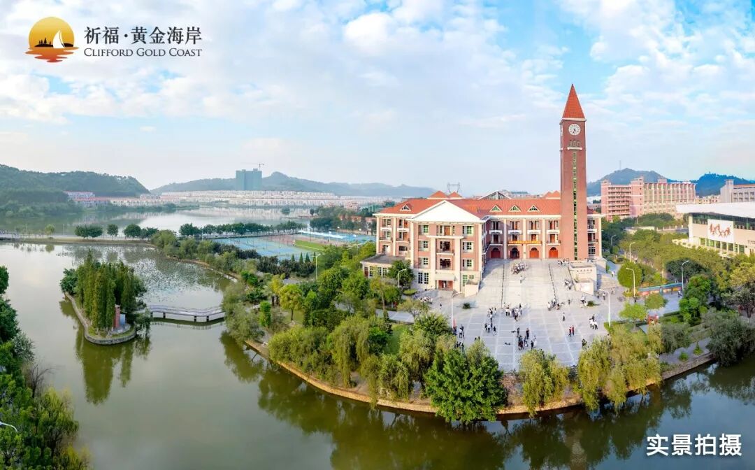 广州祈福黄金海岸独栋别墅建面144㎡~631㎡！