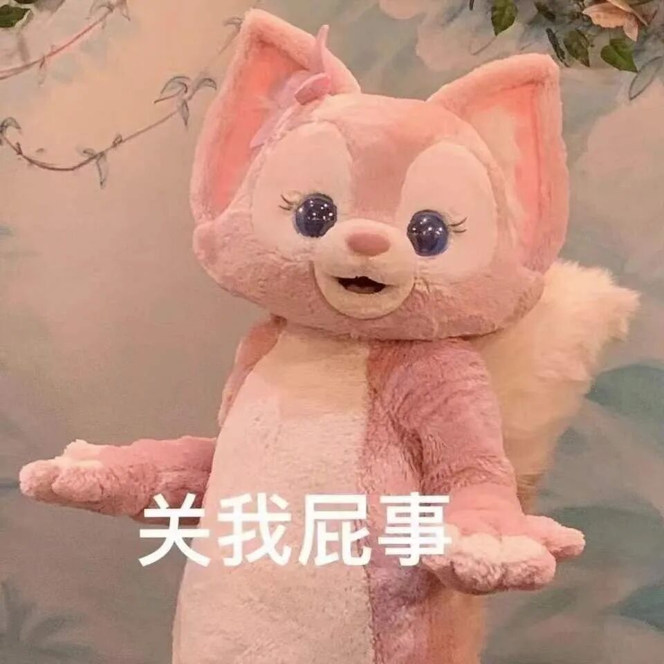 【爆笑】“500w婚房被爸妈装修成3D效果？！”推开门后…实在太离谱！（图） - 2