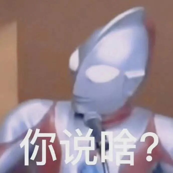 【爆笑】“500w婚房被爸妈装修成3D效果？！”推开门后…实在太离谱！（图） - 1