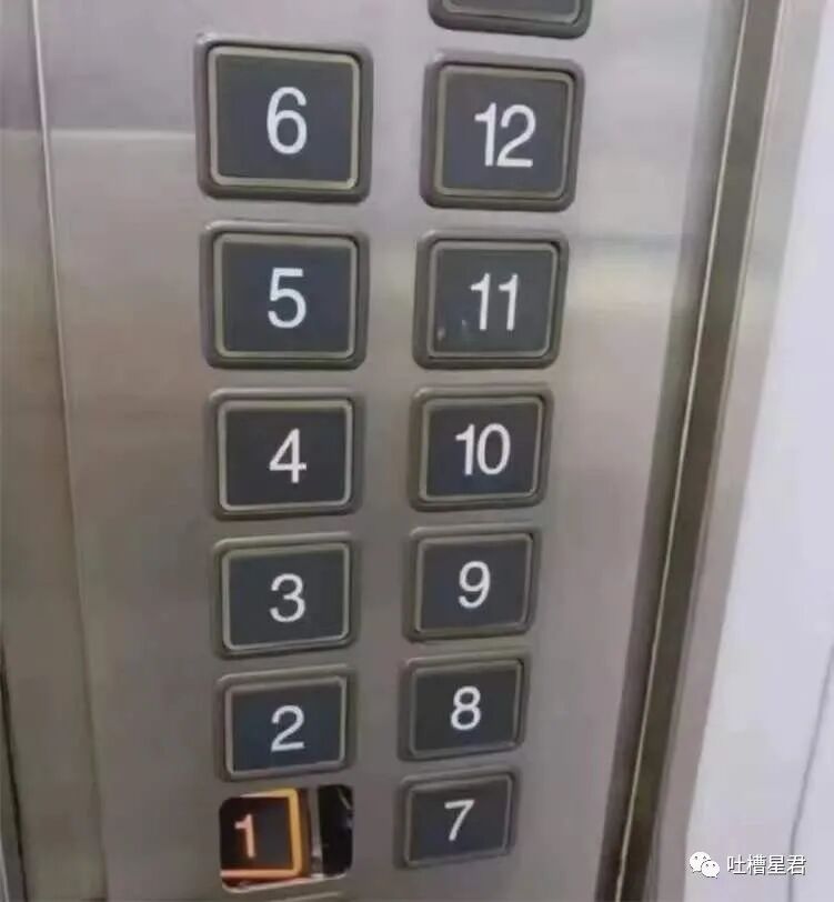 【爆笑】被曝欠了118.95亿是什么概念？！啊啊啊淦1庭=10薇=60爽…（组图） - 19