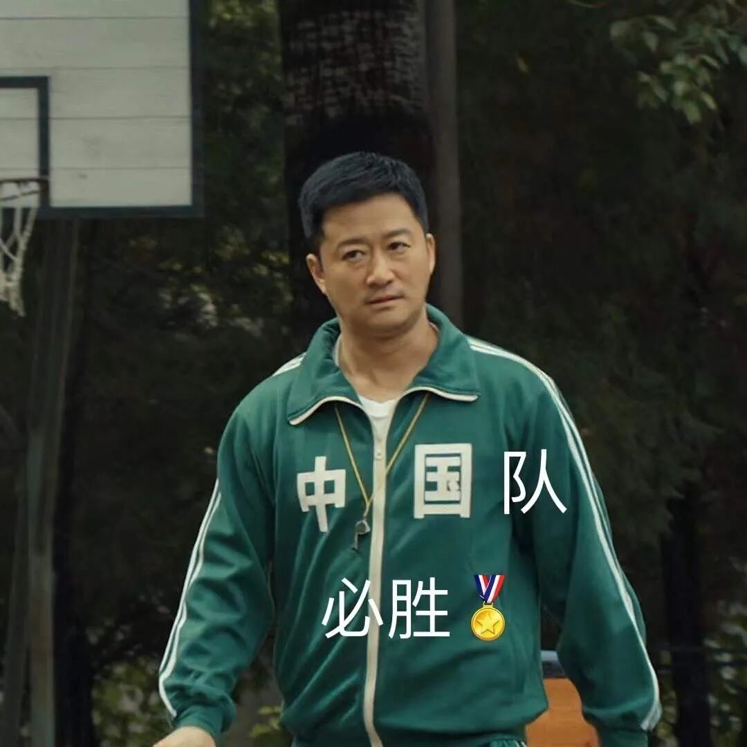 【爆笑】吴京又成了冬奥最忙的人？！网友笑疯：大年初四就上班了哈哈哈（组图） - 9