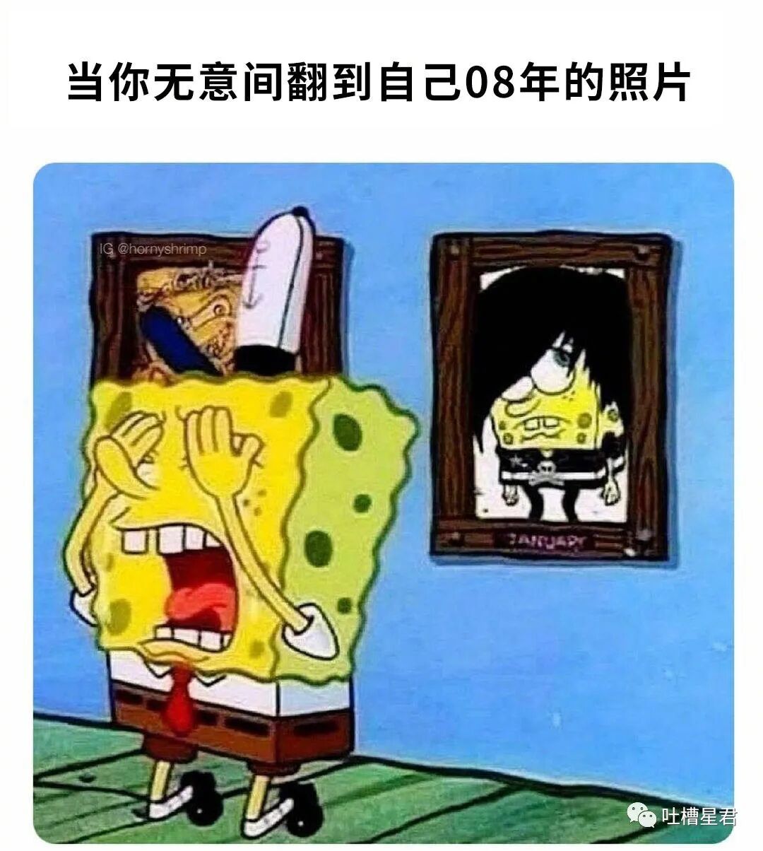 【爆笑】“背着男友监视前任朋友圈，结果手滑点到...”xswl（组图） - 18