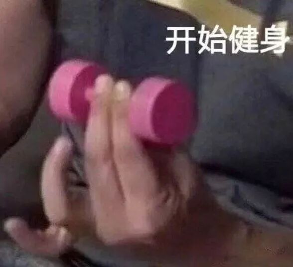 【爆笑】“背着男友监视前任朋友圈，结果手滑点到...”xswl（组图） - 2