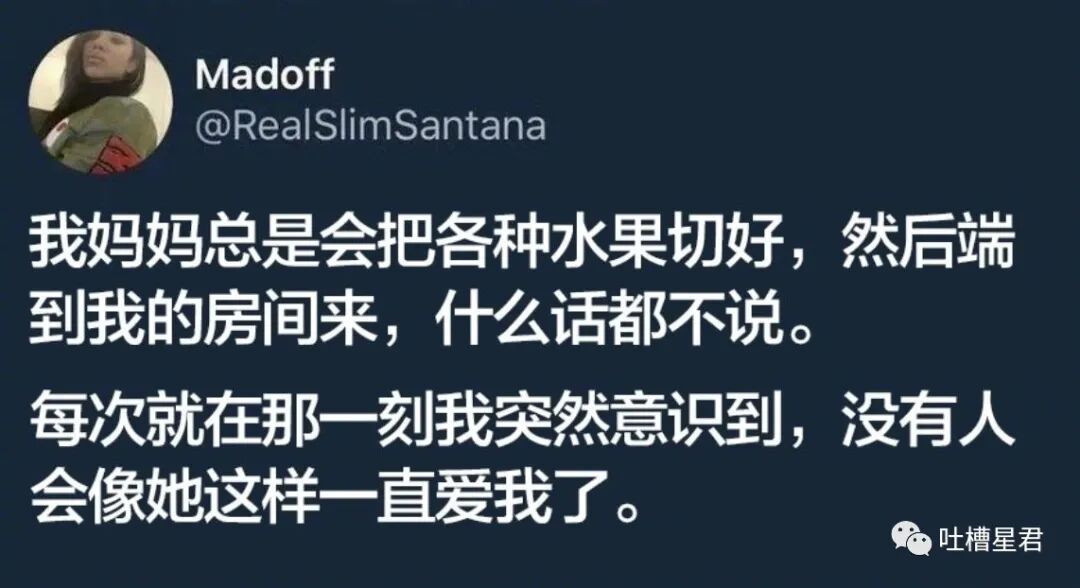 【爆笑】男友107亿的豪宅维修费一个亿？！啊啊啊汤臣一品都甘拜下风（组图） - 18