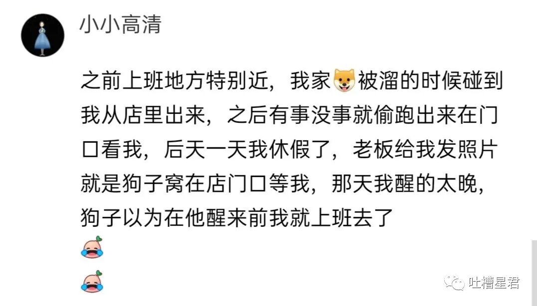 【爆笑】男友107亿的豪宅维修费一个亿？！啊啊啊汤臣一品都甘拜下风（组图） - 52
