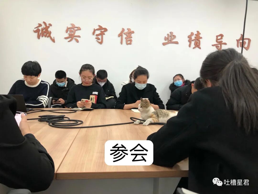 【爆笑】男友107亿的豪宅维修费一个亿？！啊啊啊汤臣一品都甘拜下风（组图） - 86