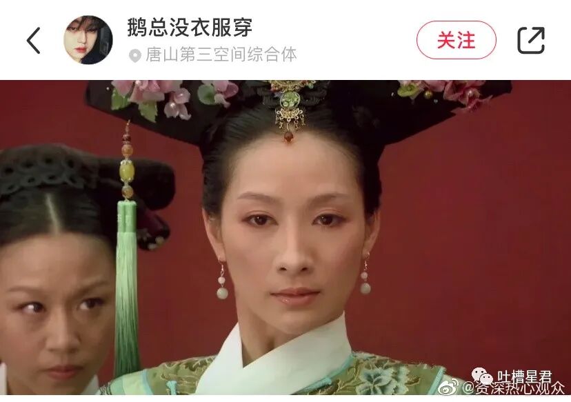 【爆笑】男友107亿的豪宅维修费一个亿？！啊啊啊汤臣一品都甘拜下风（组图） - 22
