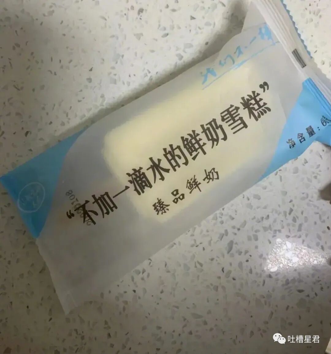 【爆笑】男友107亿的豪宅维修费一个亿？！啊啊啊汤臣一品都甘拜下风（组图） - 73