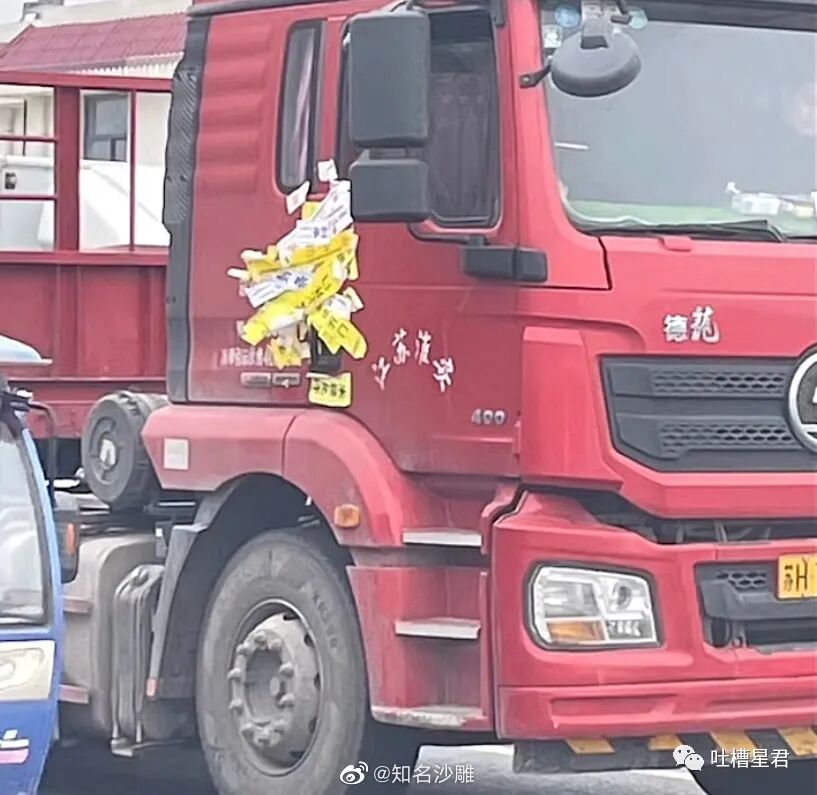 【爆笑】男友107亿的豪宅维修费一个亿？！啊啊啊汤臣一品都甘拜下风（组图） - 25