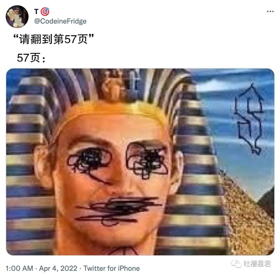 【爆笑】男友107亿的豪宅维修费一个亿？！啊啊啊汤臣一品都甘拜下风（组图） - 46