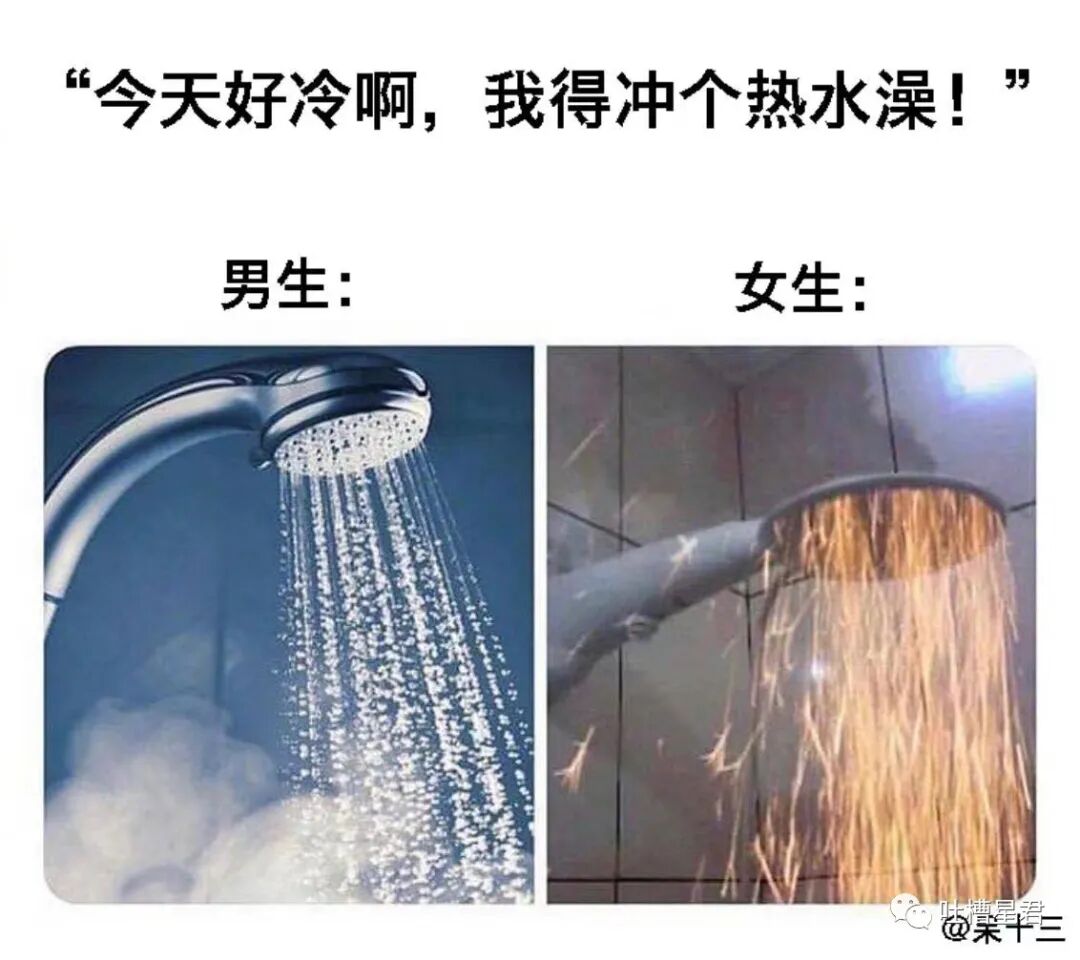 【爆笑】吴签被判17年罚款60亿？！网友无语：这假消息太猖狂了哈哈哈…（组图） - 23