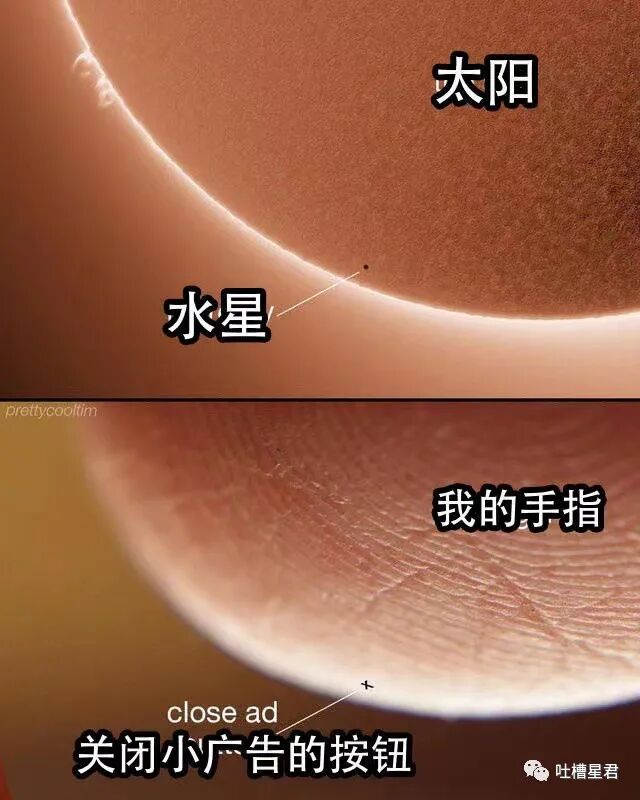 【爆笑】吴签被判17年罚款60亿？！网友无语：这假消息太猖狂了哈哈哈…（组图） - 55