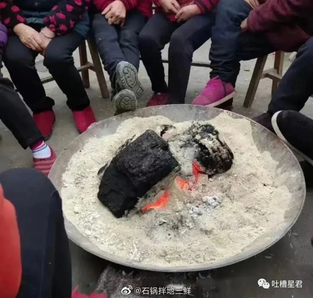 【爆笑】吴签被判17年罚款60亿？！网友无语：这假消息太猖狂了哈哈哈…（组图） - 18