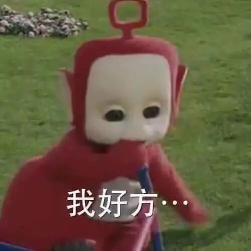【爆笑】吴签被判17年罚款60亿？！网友无语：这假消息太猖狂了哈哈哈…（组图） - 74