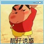 “不方便我可以分手？”深夜收到hr的私信后...