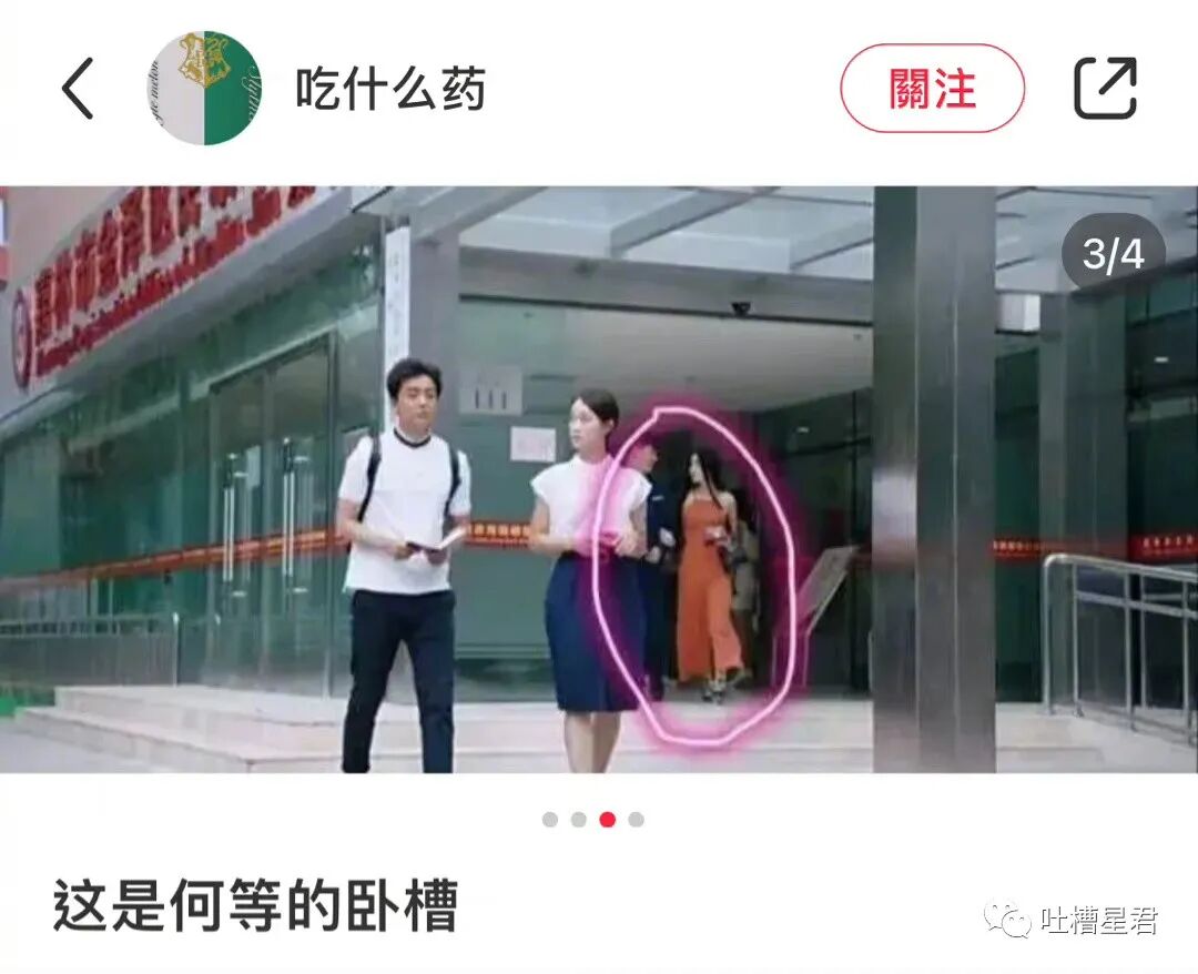 【爆笑】一夜暴富1.8w亿是什么概念？网友哭诉：爷17万年才能花完…（组图） - 27
