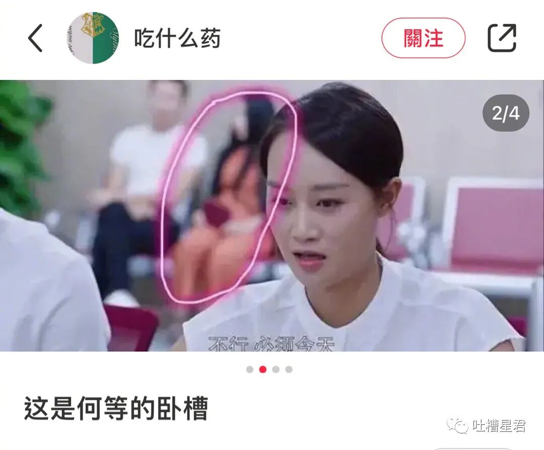 【爆笑】一夜暴富1.8w亿是什么概念？网友哭诉：爷17万年才能花完…（组图） - 26