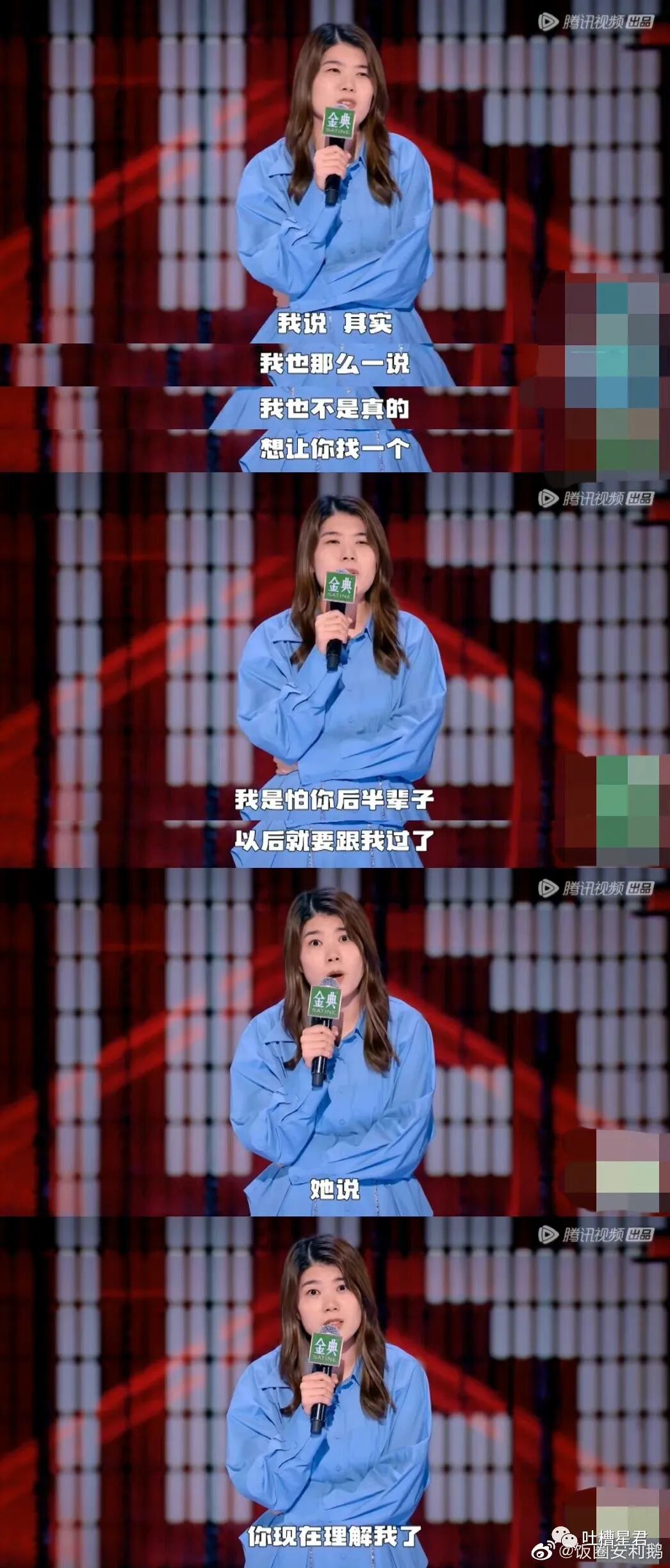 【爆笑】一夜暴富1.8w亿是什么概念？网友哭诉：爷17万年才能花完…（组图） - 67