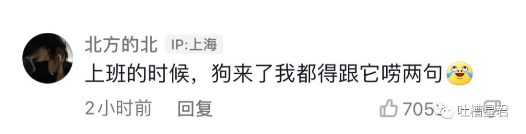 【爆笑】一夜暴富1.8w亿是什么概念？网友哭诉：爷17万年才能花完…（组图） - 81