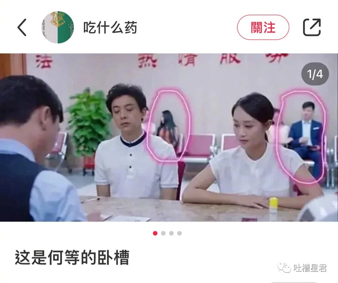 【爆笑】一夜暴富1.8w亿是什么概念？网友哭诉：爷17万年才能花完…（组图） - 25