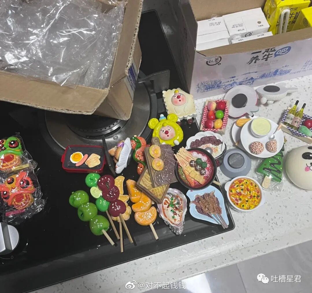 【爆笑】一夜暴富1.8w亿是什么概念？网友哭诉：爷17万年才能花完…（组图） - 35