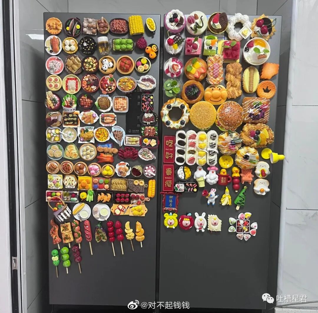 【爆笑】一夜暴富1.8w亿是什么概念？网友哭诉：爷17万年才能花完…（组图） - 34