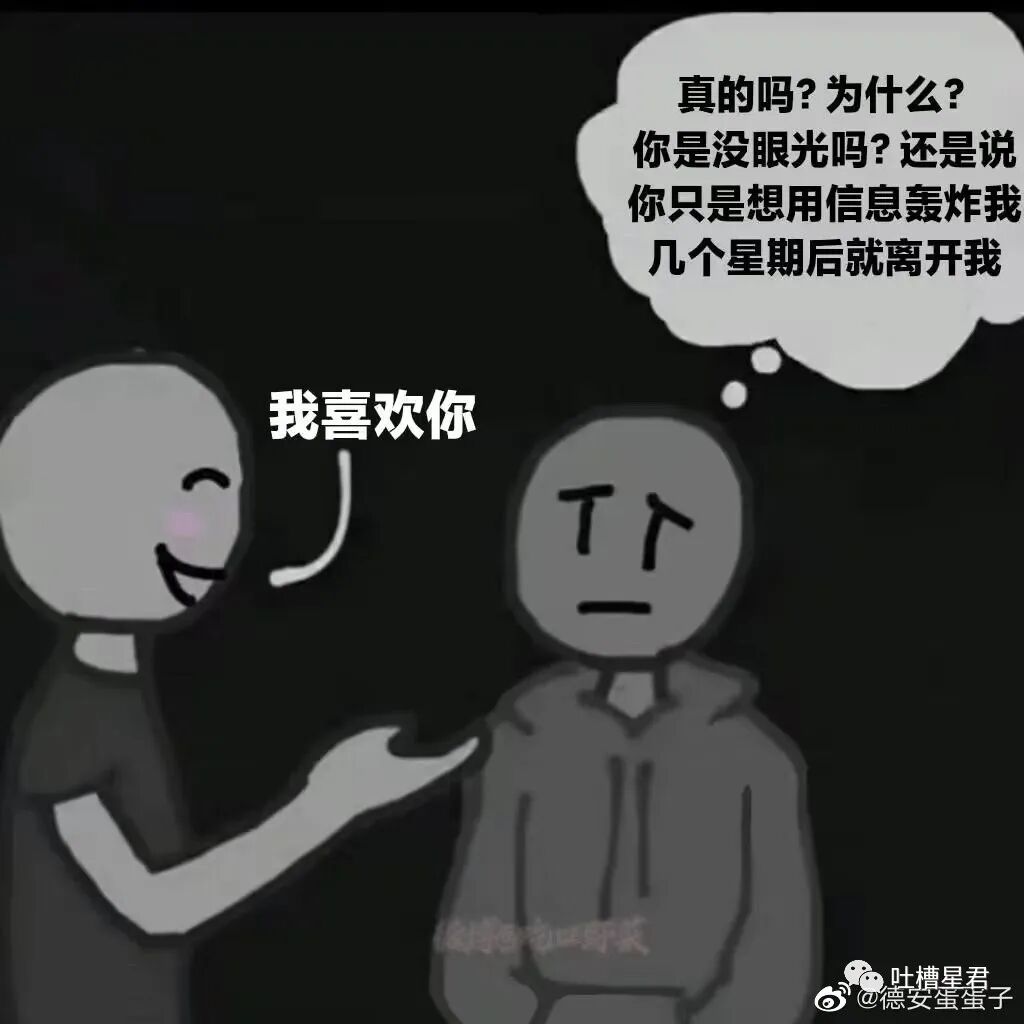 【爆笑】一夜暴富1.8w亿是什么概念？网友哭诉：爷17万年才能花完…（组图） - 54